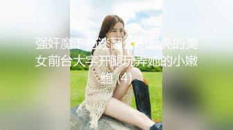 超漂亮的大学校花女神和两男大干,妹子超有气质难得一见的极品1