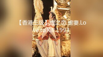 网红反差婊母狗OnlyFans留学生美眉香蕉妹与洋男友各种啪啪自拍中出内射雪白大奶肥臀很耐操无水印2