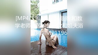 高颜值白皙妹子【童颜巨乳】全裸一字马道具假屌骑坐，特写按摩器震动肥逼，很是诱惑喜欢不要错过