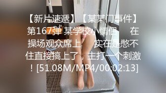 顶级炮架子，每天的男顾客络绎不绝【看简 介同城免费约炮】