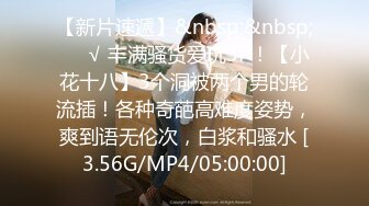 [MP4/1150M]5/8最新 骚货孕妇kbamsp大尺度私拍自插白虎粉穴深喉VIP1196