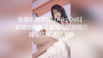 n自录无水印 【贝贝爱吃糖】白嫩巨乳长腿少妇黑丝高跟玩道具5月24-30【10V】 (4)