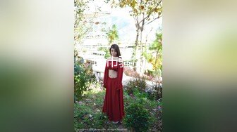 STP25470 【个人摄影??国产版】模特身材女仆装美少女现场调教 淫乱痴女个人摄影COS内射粉穴 完美达成 国语对白