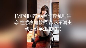 [2DF2]漂亮高铁女乘务吴x霞和弯屌男友激情视频分手后被渣男流出 - [MP4/89.4MB][BT种子]