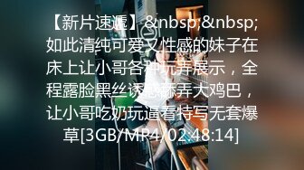 ✿扣扣传媒✿ QQOG005 极品校花极下海美少女 ▌小敏儿▌