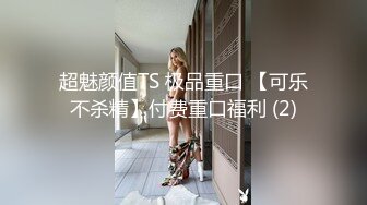 【极品❤️美少女】米娜学姐✿ 最新温泉激战侍奉金主爸爸 口交足交全自动嫩穴肏茎 后入蜜臀顶宫撞击榨汁劲射