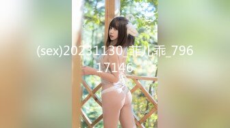 【老王1探花】★☆2024.02.29 偷拍 真实攻略女技师 3天多女磨蹭 (2)