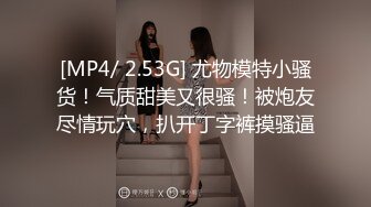 Twitter高颜值福利姬【马子】大尺度私拍流出 肤白貌美女仆装自慰超诱惑