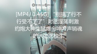 【自整理】二次元萝莉面对大屌显得有点手足无措！【40V】 (5)