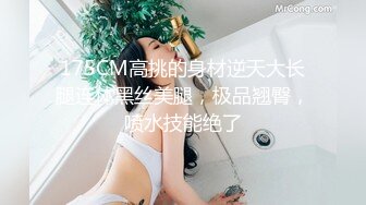 新健身尤物【裸体健身】爆乳蜜臀~扛着哑铃深蹲~美鲍弹出【25V】 (8)