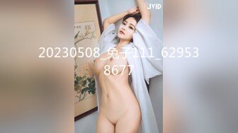 硬核福利 Onlyfans网红清纯可爱小妹 3P