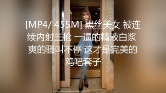 南京张邵涵肉肉一线天美女和闺蜜双人秀，脱掉睡衣跳蛋互相震穴，振动棒进出抽插，翘起大屁股扭动诱惑