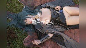 CCX-013(h_066ccx013)[FAPRO]淫乱痴女・過剰性欲！北原麗子葉月樹里