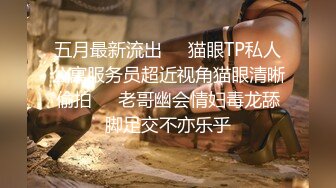 [MP4/ 1.71G]帅哥酒吧钓了个颜值超高的御姐，带回酒店灌酒让她喝多了，趁机上