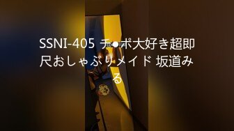 推特新晋❥❥❥新一年洗脑顶B王六金小姐姐 2024高端定制裸舞长视频 顶摇第 (11)