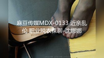 [MP4/ 1.24G] 肉嘟嘟的奶胸妹子和纹身男友无套，卖力再超多姿势角度操逼