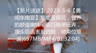 亲民的包月插到饱！每月支付固定佣金、就可以对医院内任何一位工作女性插到饱！中出到爽！一住进这间医院...