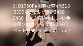 [MP4/672MB]精東影業 JDBC010 與寵物溝通師的性愛 靜靜