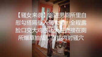 G奶欲姐 欲姐女教师_纯欲女教师 合集【86V】 (29)