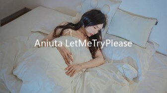 【OnlyFans】黑珍珠美女 AmiraWest 最全合集 114