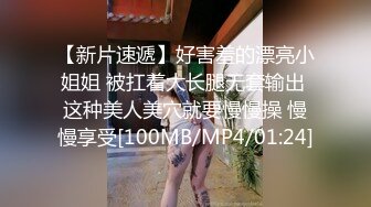 【反差婊✿女神】美杜莎 绝对领域包臀黑丝给爸爸的圣诞精喜 被大肉棒狠狠冲刺嫩穴 裹茎榨精极爽爆射尤物