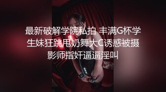 花臂纹身美少女居家男友操逼，美臀肥穴骑乘位，上下套弄大屌深插，搞得妹妹舒服了