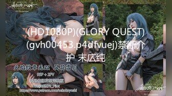 【OnlyFans】2023年6月约啪达人粉味芒果，炮王与多个妹子双飞群P3P，大奶少妇，娇小嫩妹，长腿御姐，艳福不浅 26