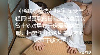 【新片速遞】童颜巨乳小女友跟小哥激情啪啪，全程露脸玩滴蜡小游戏，口交大鸡巴让小哥舔逼，抱在怀里抽插主动上位吃奶子[1.23G/MP4/01:47:51]