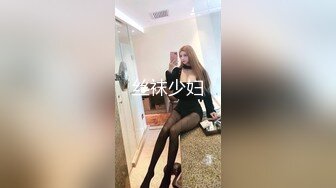 贵阳叫声超大33少妇