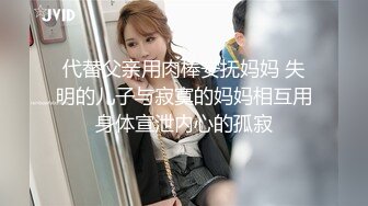 超薄黑丝高跟性感长腿大学美女