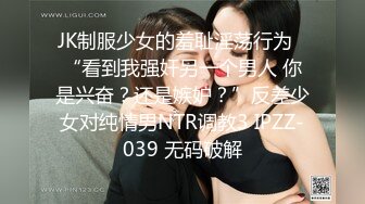 巨乳美女 皮肤白皙 稀毛鲍鱼粉嫩 在家被小哥哥无套输出 呻吟不停 表情享受 内射