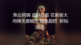 【新片速遞】&nbsp;&nbsp;骚逼女友❤️无套口交深喉啪啪~上位骑乘激情抽插~使劲操，燃烧卡路里❤️一声尖叫，‘啊，高潮啦！爽死啦！！[39M/MP4/04:54]