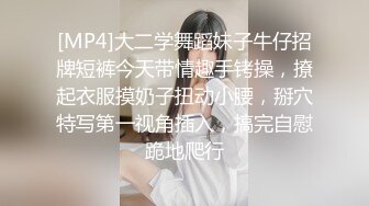 麻豆传媒MPG-025美乳后妈高潮无间断-苏语棠