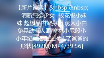 [MP4/ 2.99G] 一女三男淫荡骚女4P大战被随意玩弄，边骑乘边交老公的JB喜欢吗，一个操完再换下一个