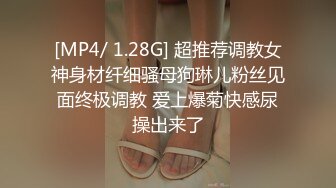 极品短发丰满人妖脱掉内内按摩性感屁股肉感满满胯下吃JJ撅起屁股插入菊花