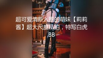 明星脸高颜值风骚美女啪啪，69丝袜道具，啪啪完还要自慰把浴巾都打湿了