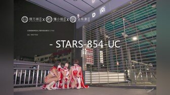 01/14精选 360白床电影主题- 长发男自带情趣粉内衣让女生穿