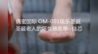 [MP4/ 818M] 高端会所偷拍女技师，丝袜高跟情趣诱惑，从上舔到下真刺激胸推足交啥都会