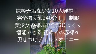 海角乱伦大神 妹妹和我的淫荡生活 骚妹妹穿上古装汉服做爱 爱妃女上位骑乘阳具 疯狂输出无套内射