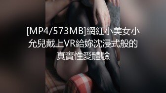 【新片速遞 】ID5239 -绿奴房东的极品人妻❤️ -雯茜- ❤️ 被老公嫌弃，邻居趁虚而入安慰，趁势拿下 人妻很骚！[431M/MP4/27:07]