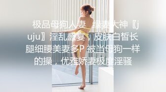 《监控破解》单位领导和美女下属酒店开房吃鲍鱼各种姿势啪啪