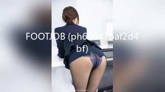 GS-057(h_101gs057)[GOS]裏流出人妻脅迫SEXvol.01