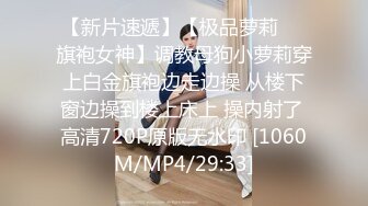 【新片速遞】&nbsp;&nbsp; ✨【完美露脸】极品女神叫技师上门推油，看少妇S型身材前凸后翘，按摩阴蒂受不了，要求技师躺下来享受按摩【自压水印】[713MB/MP4/1:28:36]