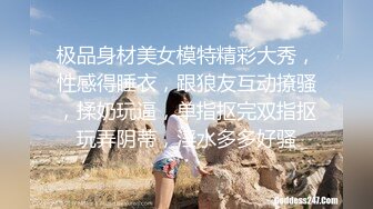 “你的鸡巴真的好大啊,我再换个套子”,性感援交美女被大屌男操的套子都破了还没射,换个新的让他从后面干!