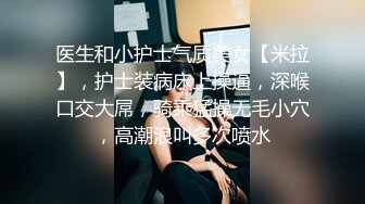 【经典Qian-P美女精选】屁股又圆又干净，肉肉的BB，黑丝大长腿，脸蛋漂亮，完美，开撸！