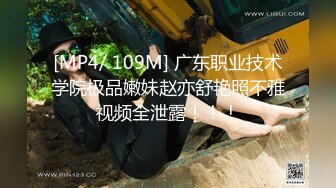 [原y版b]_191_性x感g姐j妹m花h_啪p啪p_20211120