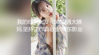 欧美网红娃娃脸反差脸角色扮演pitykitty合集【107V】 (5)