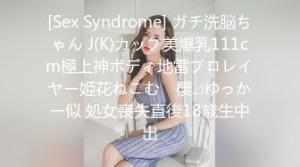 最新流出??土豪棉帽哥约会S级27岁腼腆美人妻海外勤务员无毛蜜桃臀中出内射