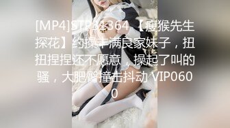 柔媚回归，后日喜欢sm的骚女。