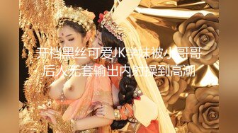 文轩探花（高冷女神明星脸第一场）约了个高颜值性感黑衣妹子